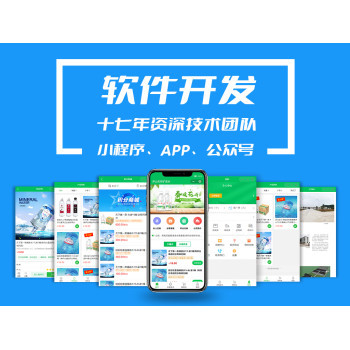 南昌數(shù)字化解決方案全攻略 從小程序到信息系統(tǒng)集成的全方位服務