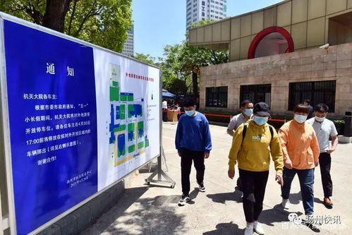 網眼看揚州 從旅游服務升級為城市服務，賦能廣告與傳播媒體運營新篇章