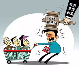 2018年1月起，出行一站式新規(guī)全解析，你的旅行將煥然一新