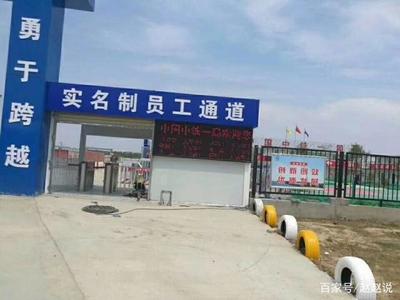 鄭州釘云網絡科技與住建部勞務服務對接調試成功，開啟行業(yè)數(shù)字化轉型新篇章