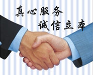 眉山勞務(wù)公司選擇指南 專(zhuān)業(yè)服務(wù)，信賴之選——眉山市宏通勞務(wù)