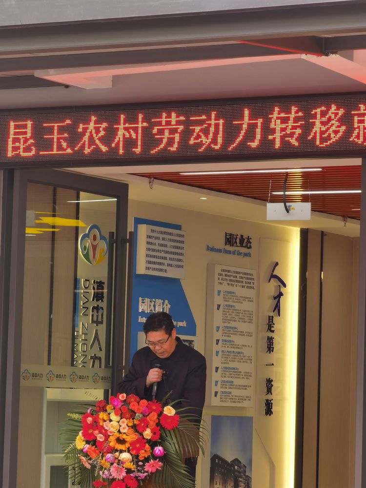 勞務(wù)服務(wù)中的人際溝通與滿意度工作方法分享